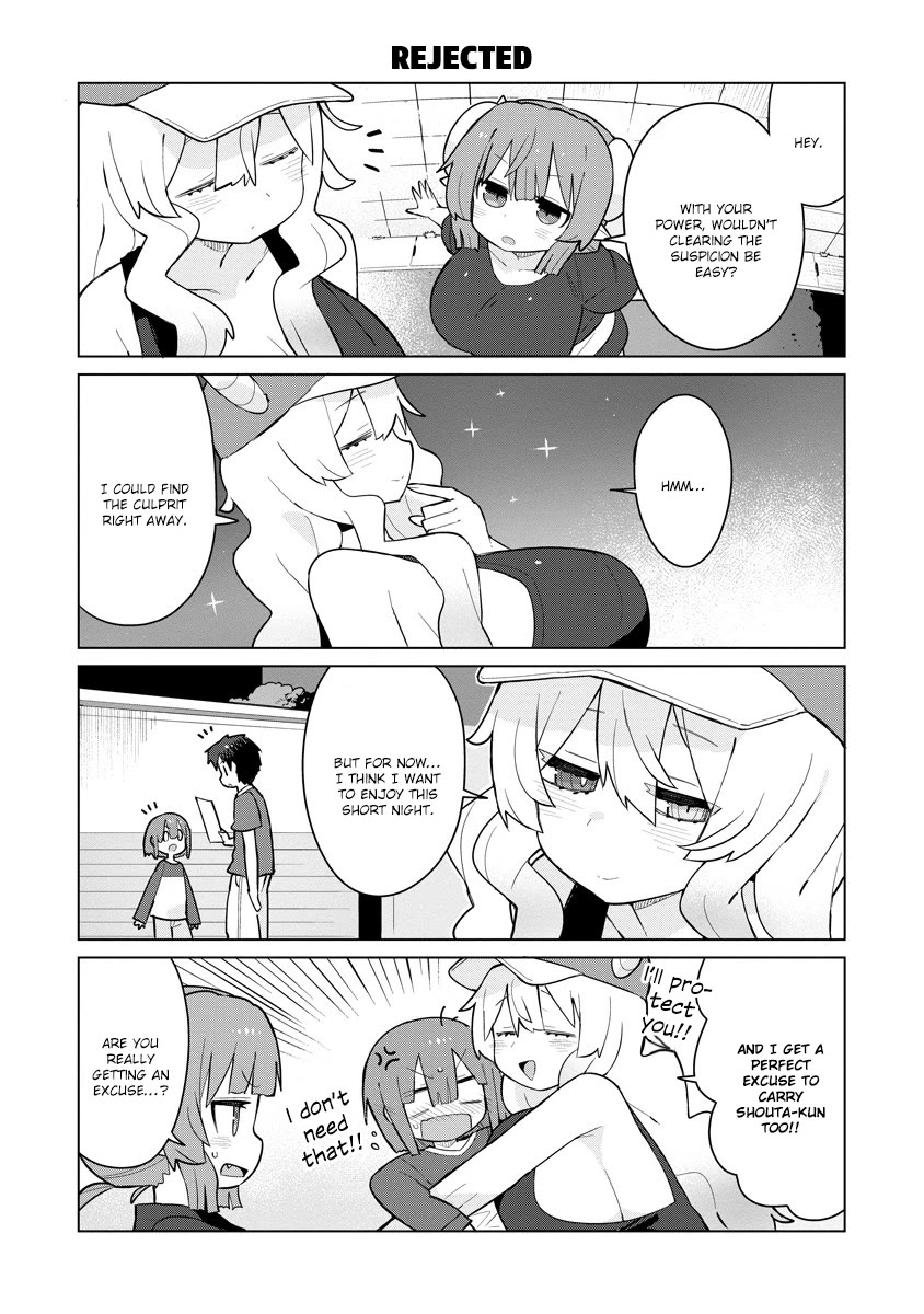 Miss Kobayashi's Dragon Maid: Ilulu Doesn't Understand Love Chapter 10 page 12 - Chapter 10: Iruru and Patrol