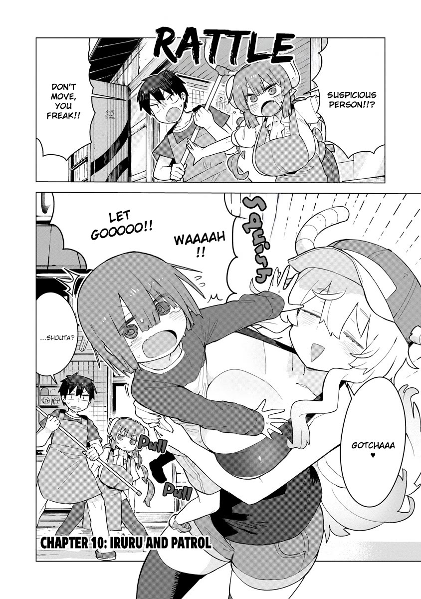 Miss Kobayashi's Dragon Maid: Ilulu Doesn't Understand Love Chapter 10 page 2 - Chapter 10: Iruru and Patrol