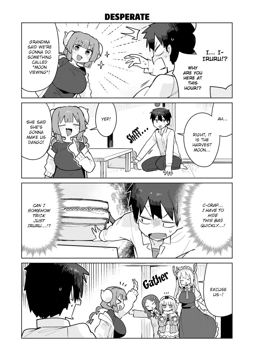 Miss Kobayashi's Dragon Maid: Ilulu Doesn't Understand Love Chapter 12 page 3 - Chapter 12: Taketo and the Porn Magazines