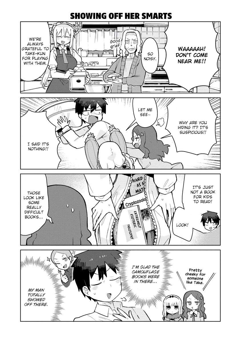 Miss Kobayashi's Dragon Maid: Ilulu Doesn't Understand Love Chapter 12 page 6 - Chapter 12: Taketo and the Porn Magazines