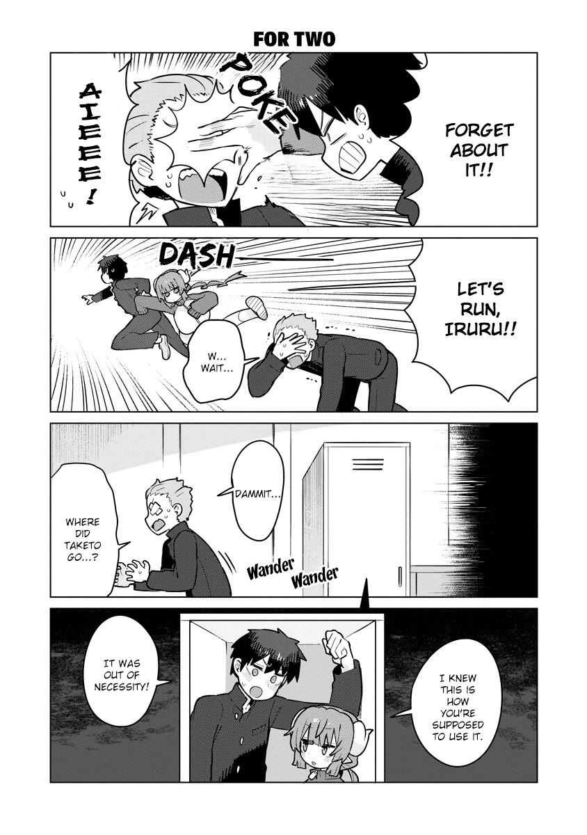 Miss Kobayashi's Dragon Maid: Ilulu Doesn't Understand Love Chapter 13 page 12 - Chapter 13: Iruru and School