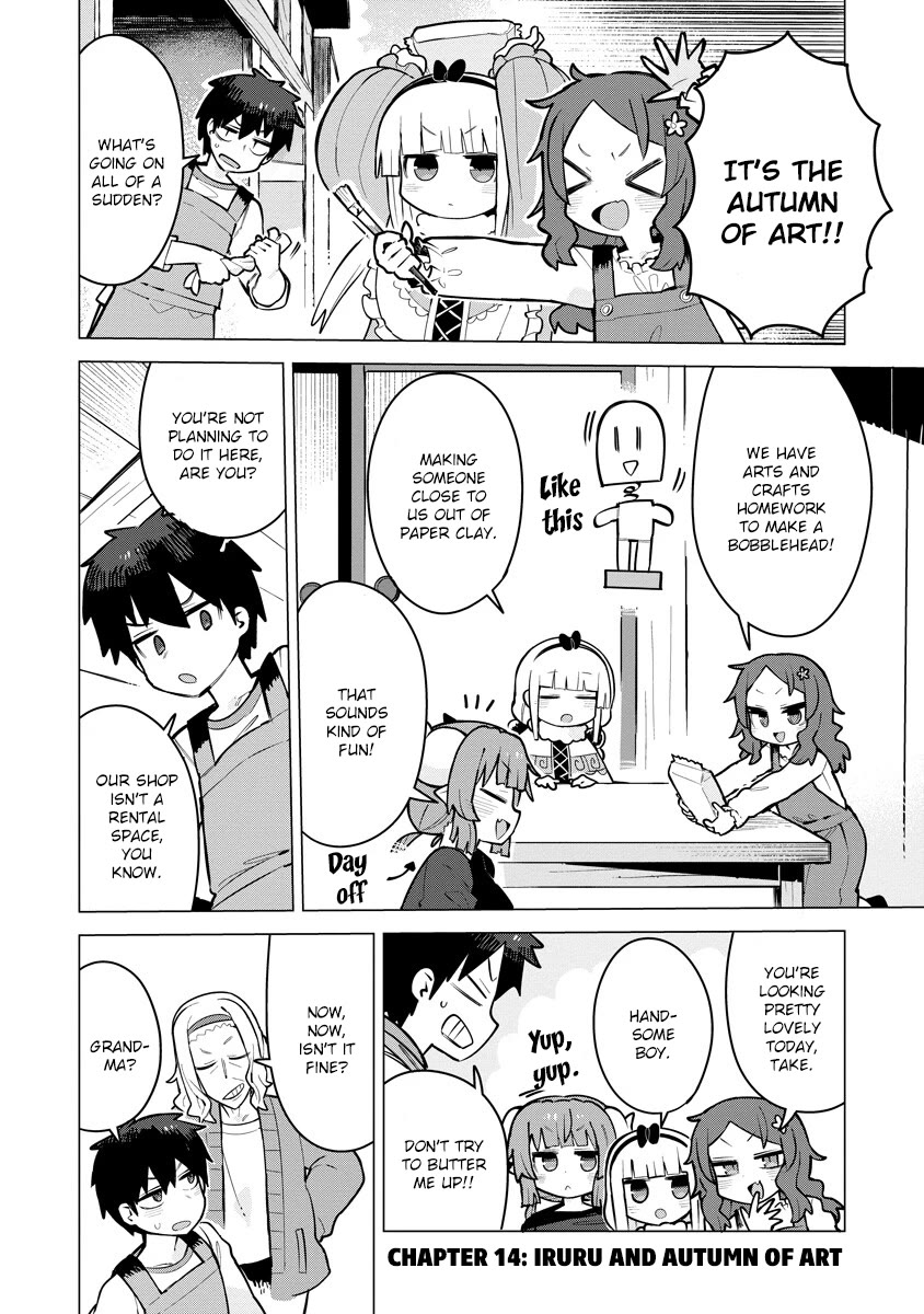Miss Kobayashi's Dragon Maid: Ilulu Doesn't Understand Love Chapter 14 page 1 - Chapter 14: Iruru and Autumn of Art