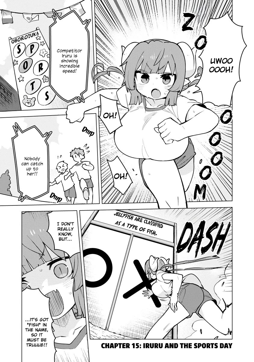 Miss Kobayashi's Dragon Maid: Ilulu Doesn't Understand Love Chapter 15 page 1 - Chapter 15: Iruru and the Sports Day