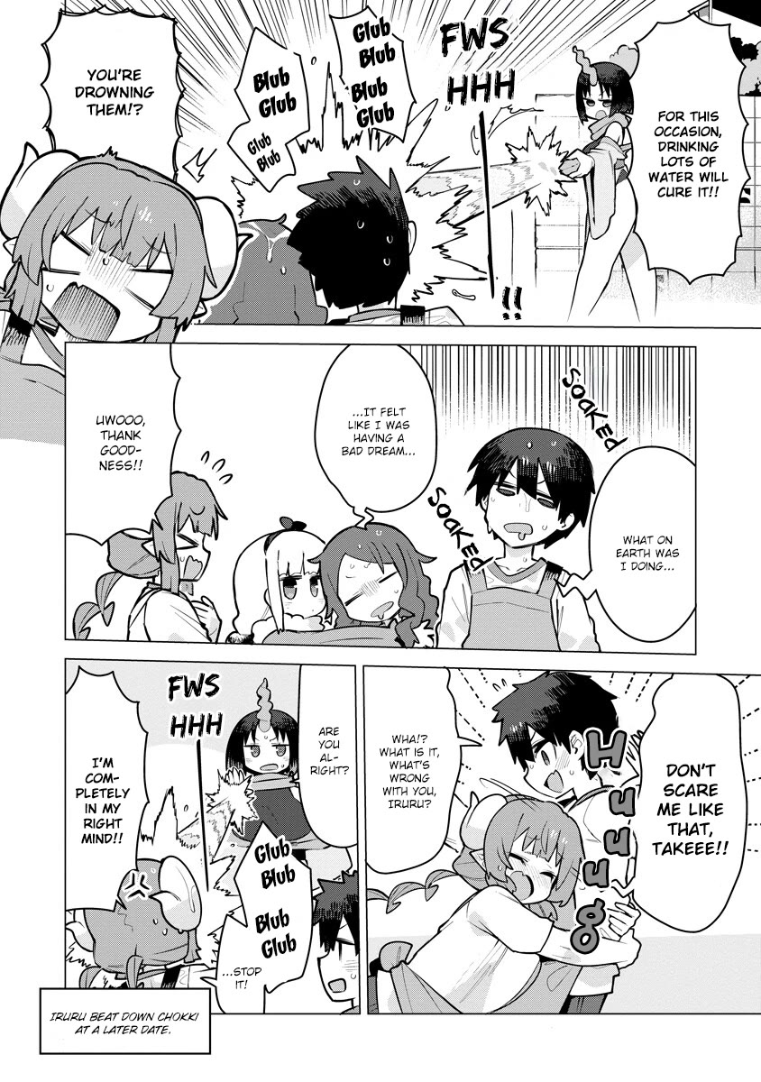 Miss Kobayashi's Dragon Maid: Ilulu Doesn't Understand Love Chapter 16 page 14 - Chapter 16: Iruru and Taiyaki