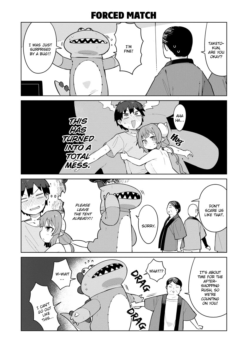 Miss Kobayashi's Dragon Maid: Ilulu Doesn't Understand Love Chapter 2 page 10 - Chapter 2: Iruru and the Mascot Costume