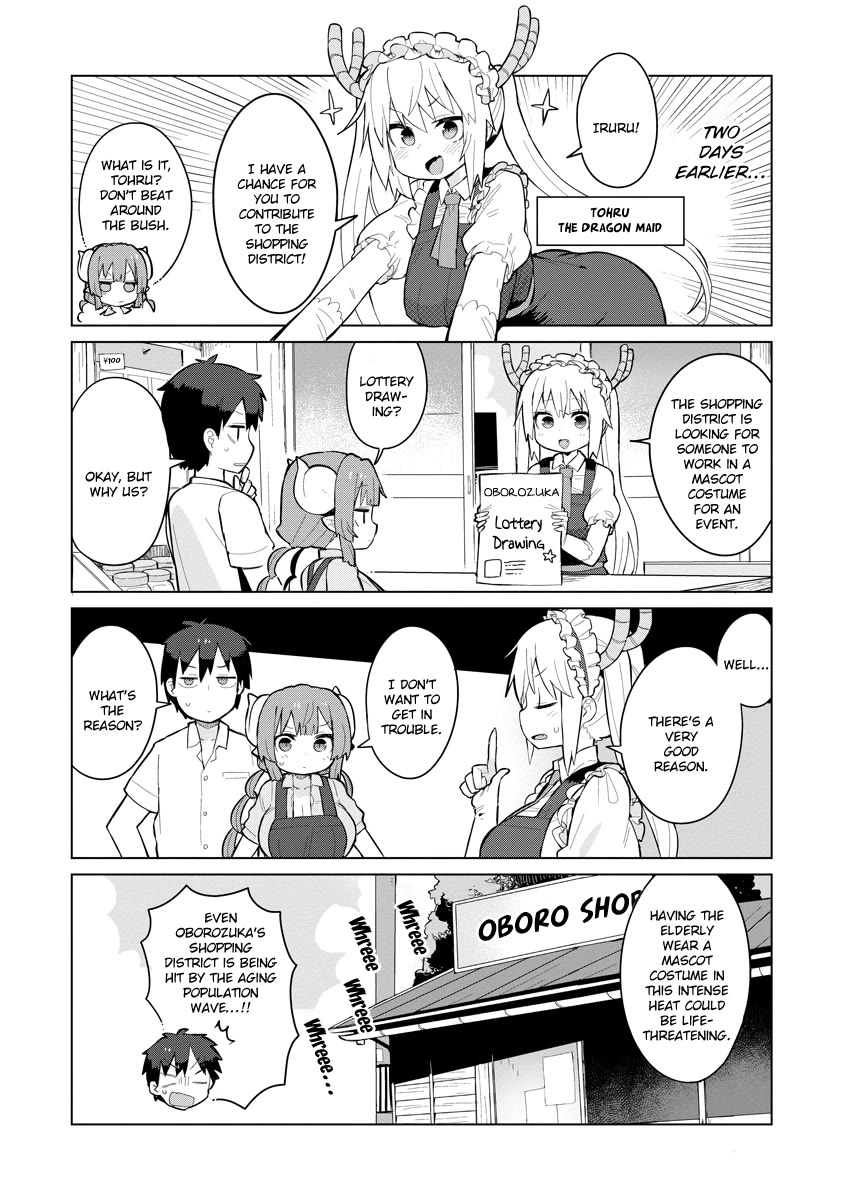 Miss Kobayashi's Dragon Maid: Ilulu Doesn't Understand Love Chapter 2 page 2 - Chapter 2: Iruru and the Mascot Costume