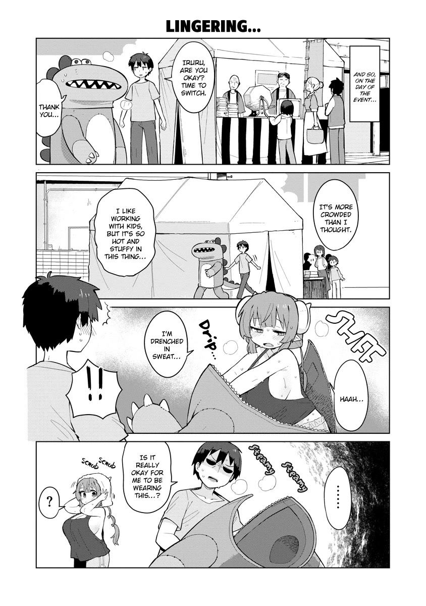 Miss Kobayashi's Dragon Maid: Ilulu Doesn't Understand Love Chapter 2 page 4 - Chapter 2: Iruru and the Mascot Costume