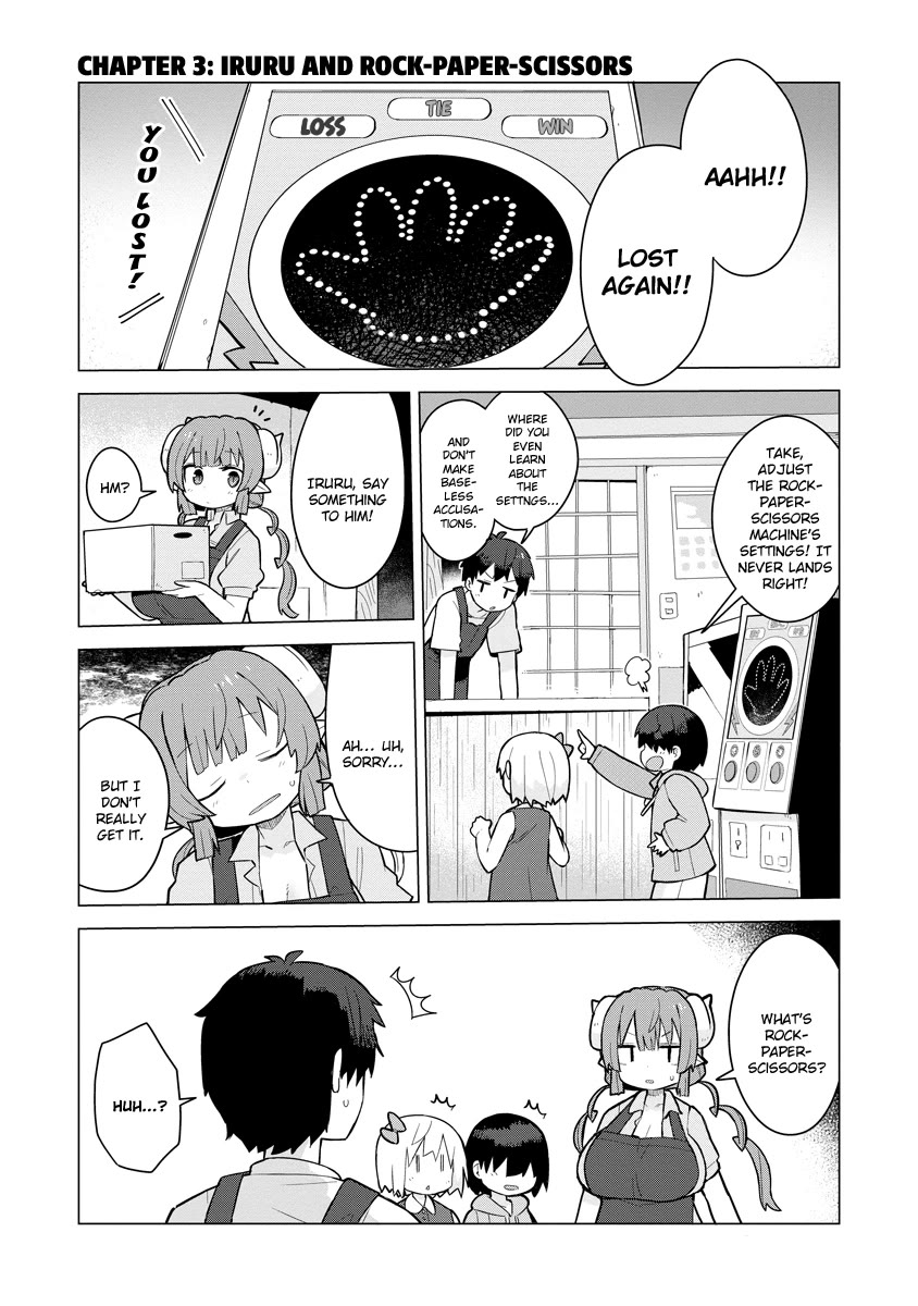 Miss Kobayashi's Dragon Maid: Ilulu Doesn't Understand Love Chapter 3 page 1 - Chapter 3: Iruru and Rock-Paper-Scissors
