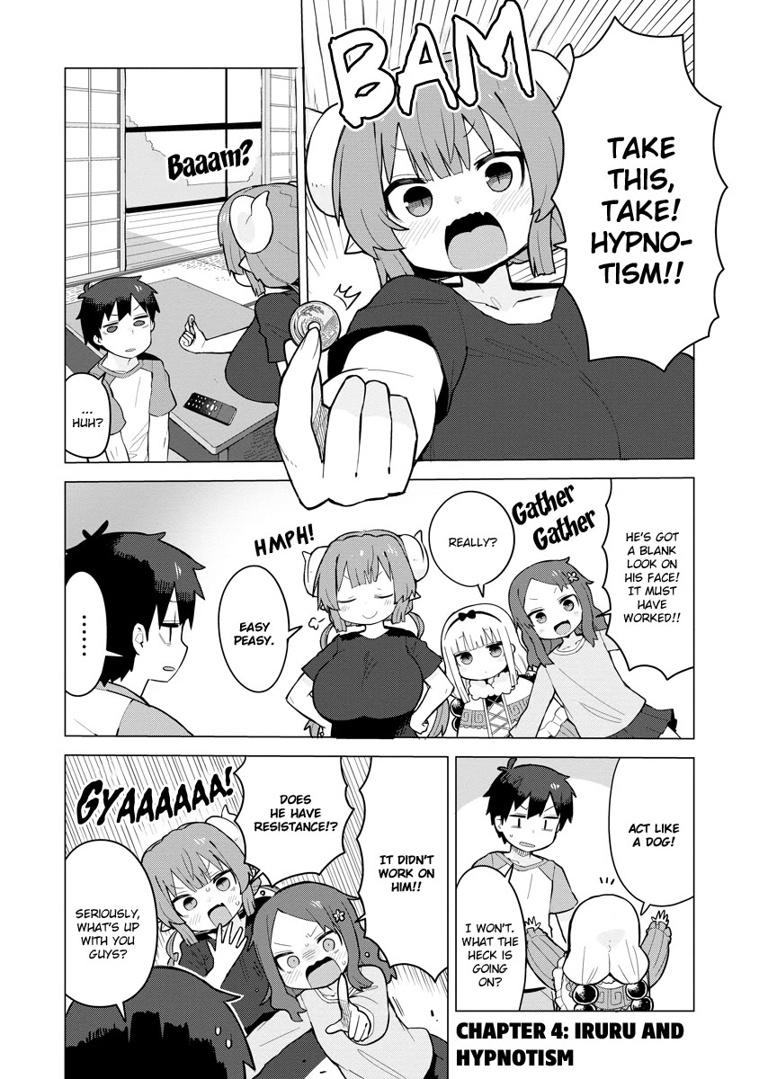 Miss Kobayashi's Dragon Maid: Ilulu Doesn't Understand Love Chapter 4 page 1 - Chapter 4: Iruru and Hypnotism