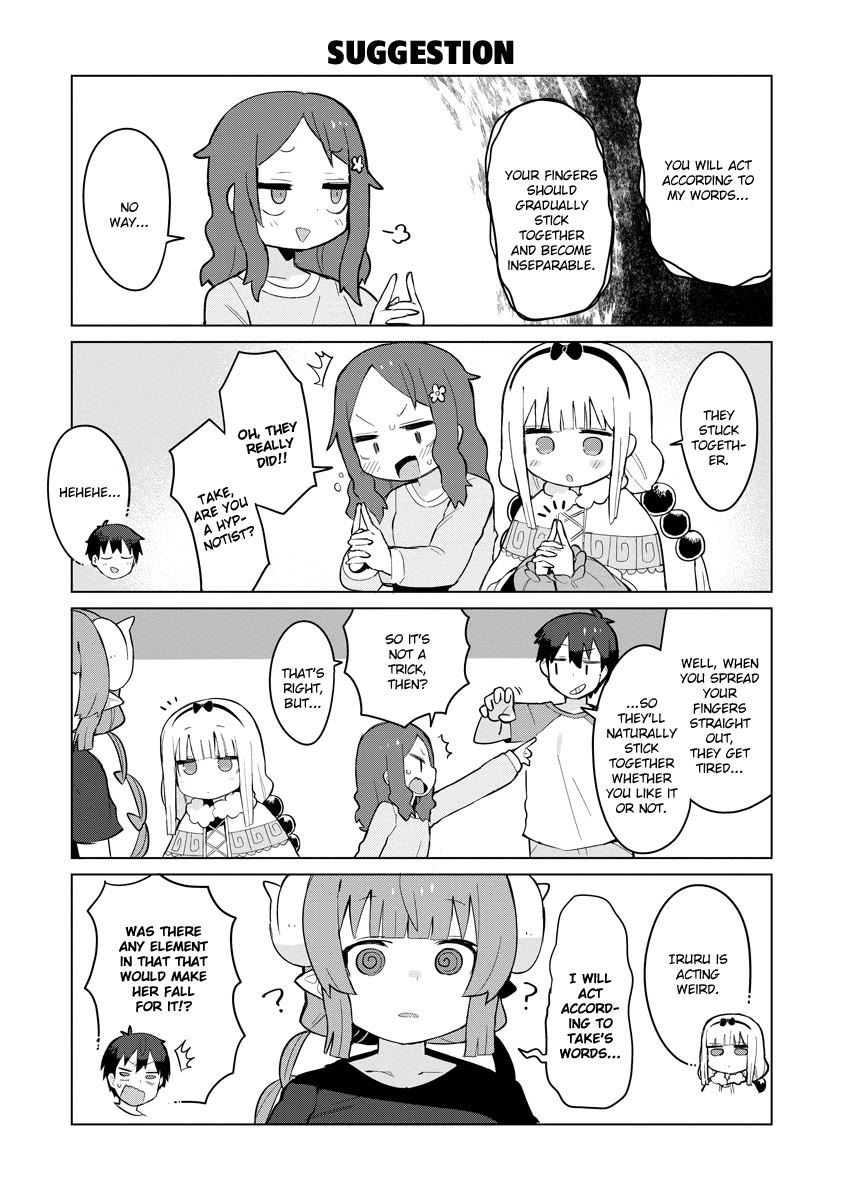 Miss Kobayashi's Dragon Maid: Ilulu Doesn't Understand Love Chapter 4 page 11 - Chapter 4: Iruru and Hypnotism