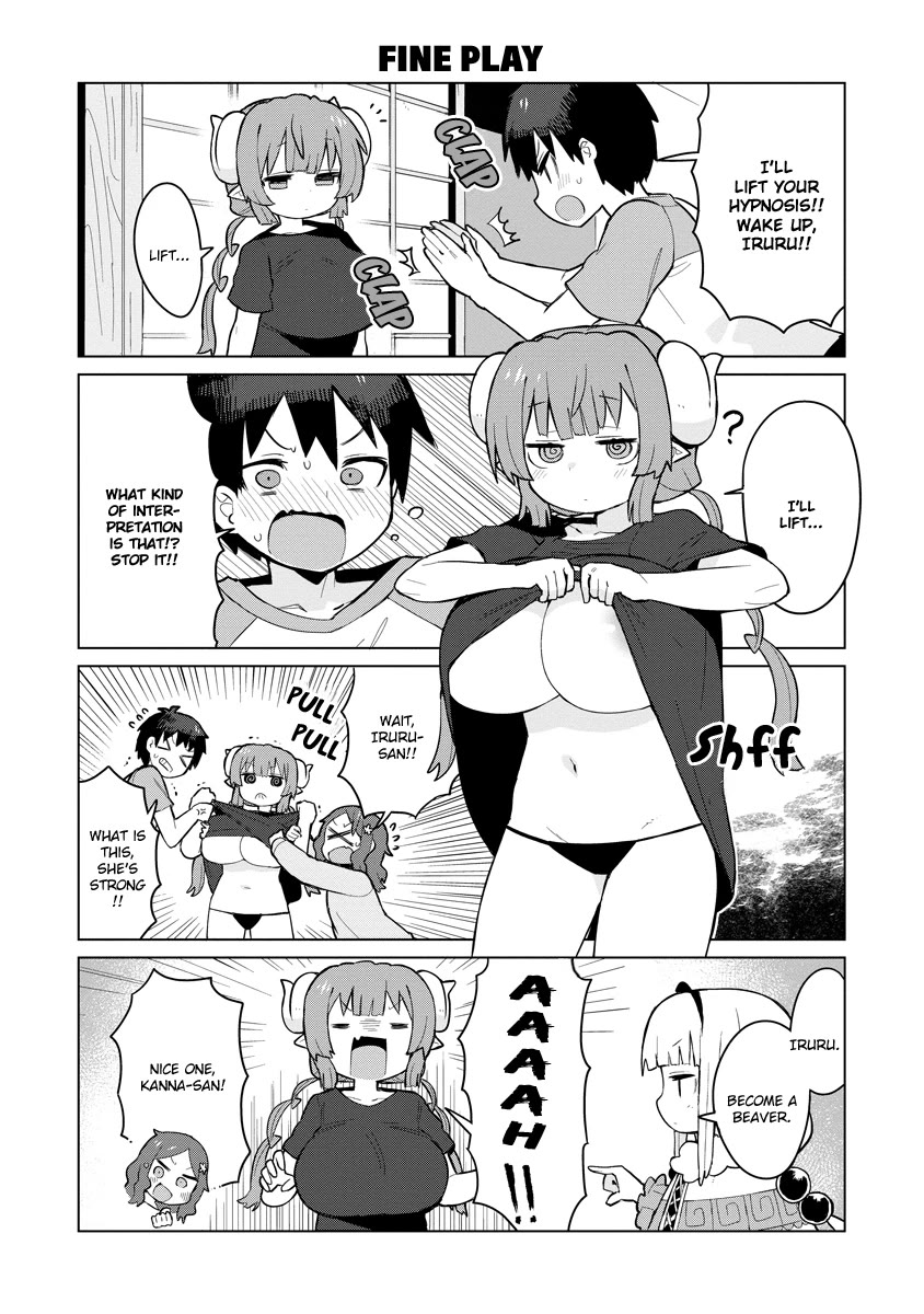 Miss Kobayashi's Dragon Maid: Ilulu Doesn't Understand Love Chapter 4 page 12 - Chapter 4: Iruru and Hypnotism