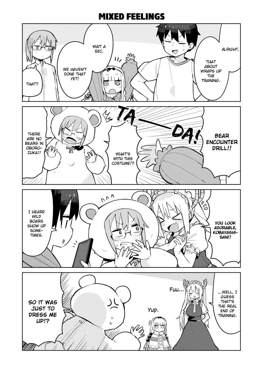 Miss Kobayashi's Dragon Maid: Ilulu Doesn't Understand Love Chapter 6 page 12 - Chapter 6: Iruru and Security Training