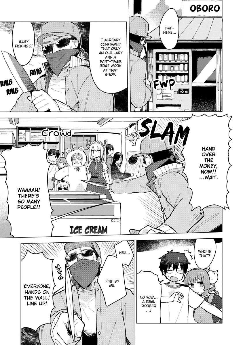 Miss Kobayashi's Dragon Maid: Ilulu Doesn't Understand Love Chapter 6 page 13 - Chapter 6: Iruru and Security Training