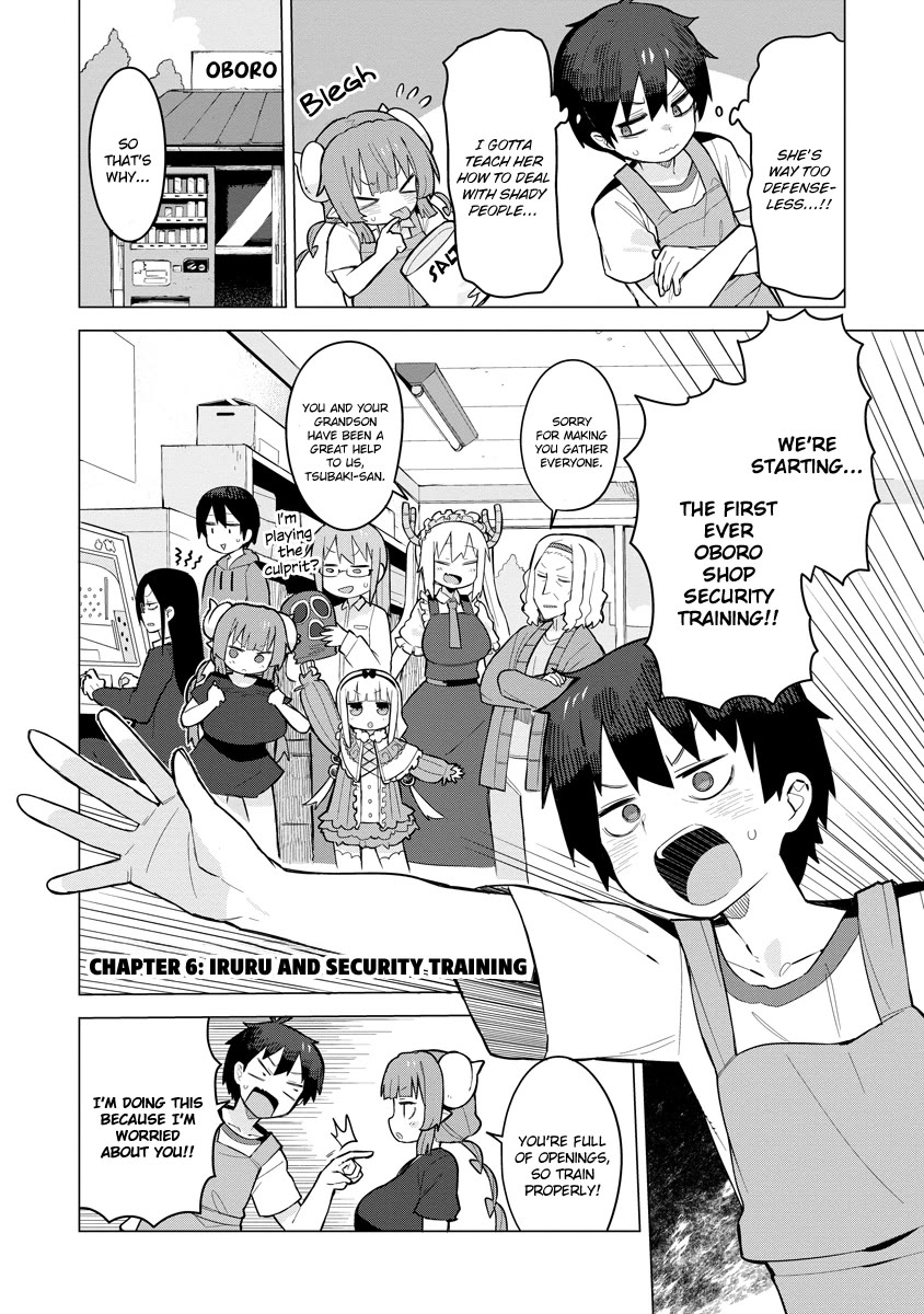 Miss Kobayashi's Dragon Maid: Ilulu Doesn't Understand Love Chapter 6 page 2 - Chapter 6: Iruru and Security Training
