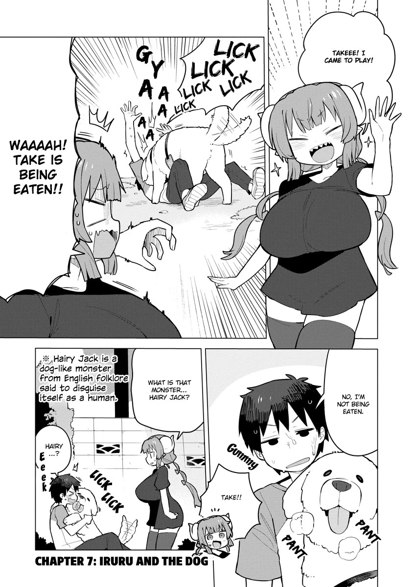 Miss Kobayashi's Dragon Maid: Ilulu Doesn't Understand Love Chapter 7 page 1 - Chapter 7: Iruru and the Dog
