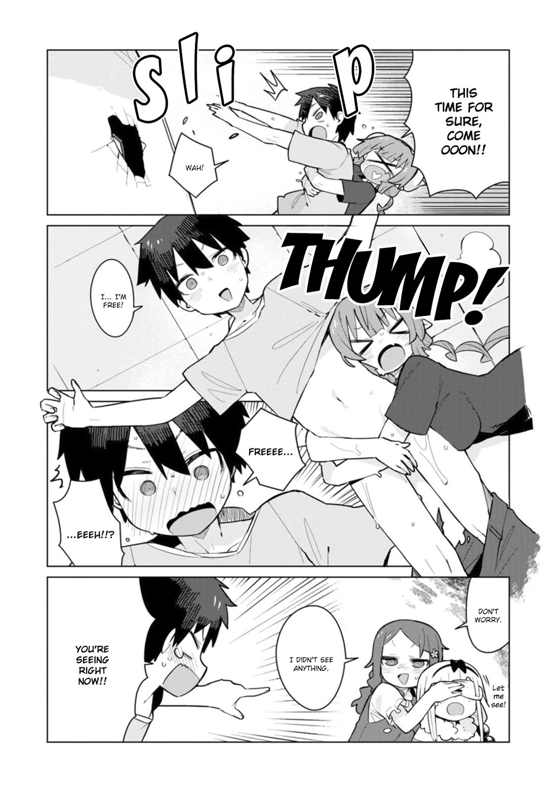 Miss Kobayashi's Dragon Maid: Ilulu Doesn't Understand Love Chapter 9 page 12 - Chapter 9: Iruru, Take and the Wall
