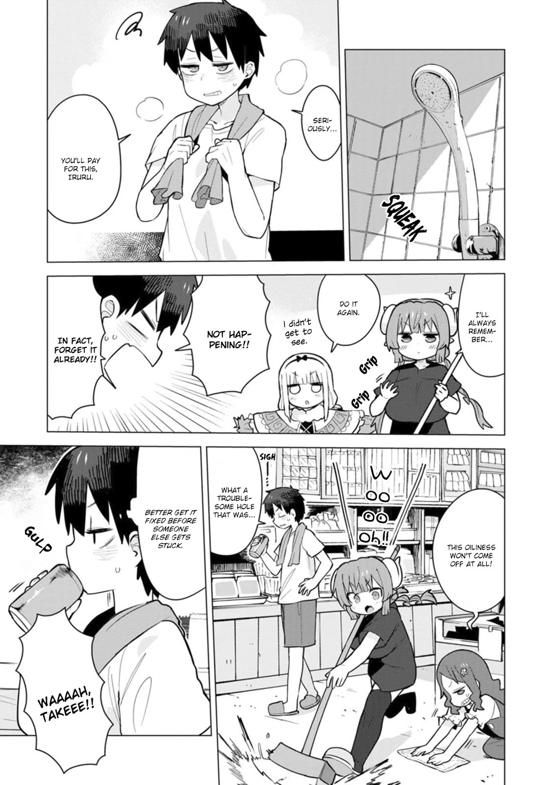 Miss Kobayashi's Dragon Maid: Ilulu Doesn't Understand Love Chapter 9 page 13 - Chapter 9: Iruru, Take and the Wall