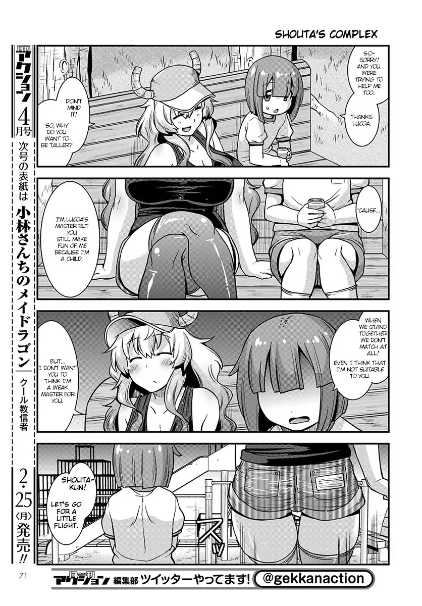 Miss Kobayashi's Dragon Maid: Lucoa is my xx Chapter 1 page 11 - Chapter 1: Lucoa and Me