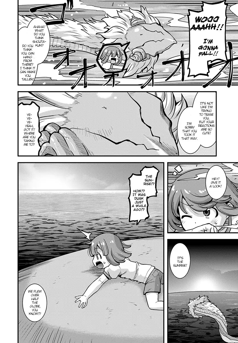 Miss Kobayashi's Dragon Maid: Lucoa is my xx Chapter 1 page 12 - Chapter 1: Lucoa and Me