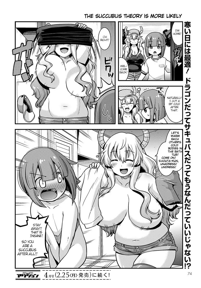 Miss Kobayashi's Dragon Maid: Lucoa is my xx Chapter 1 page 14 - Chapter 1: Lucoa and Me