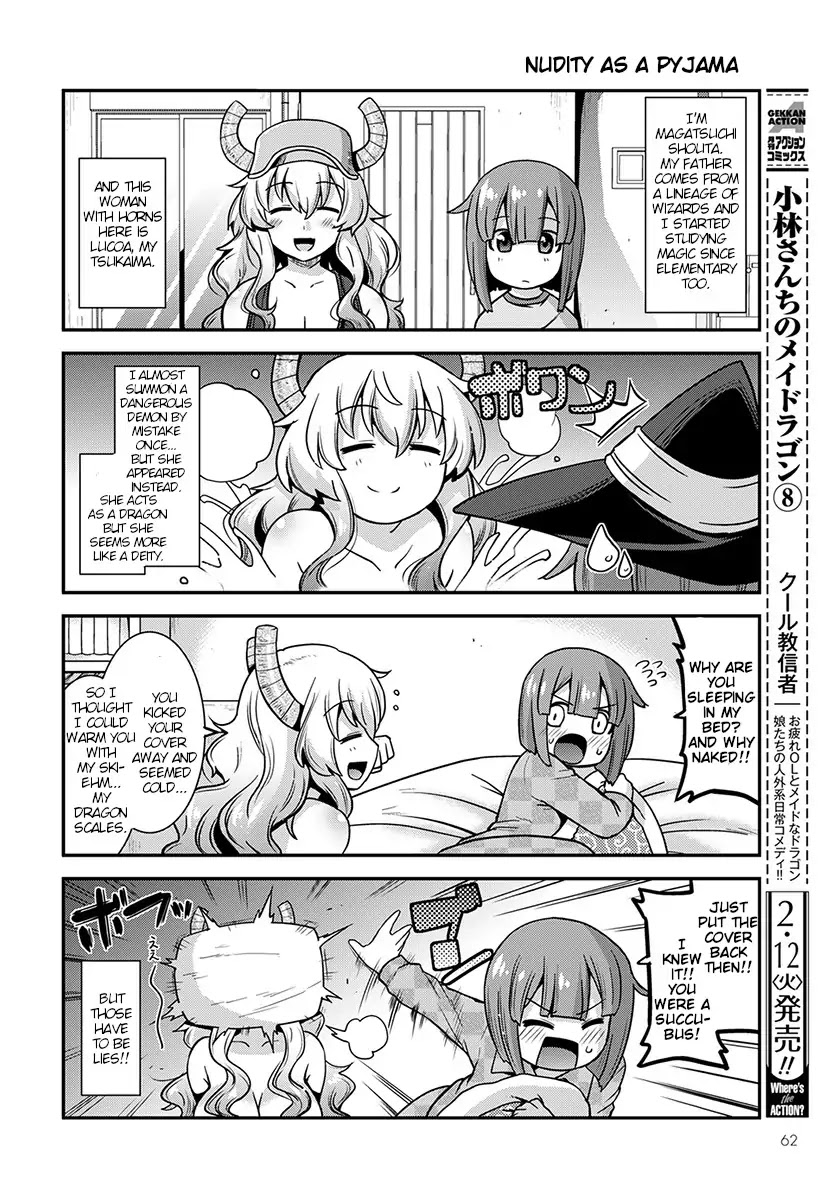 Miss Kobayashi's Dragon Maid: Lucoa is my xx Chapter 1 page 2 - Chapter 1: Lucoa and Me
