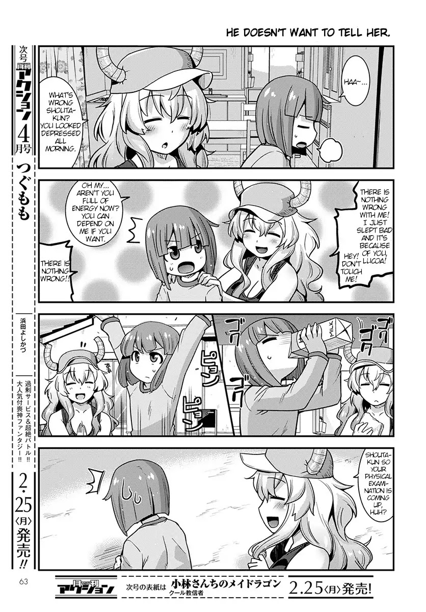 Miss Kobayashi's Dragon Maid: Lucoa is my xx Chapter 1 page 3 - Chapter 1: Lucoa and Me