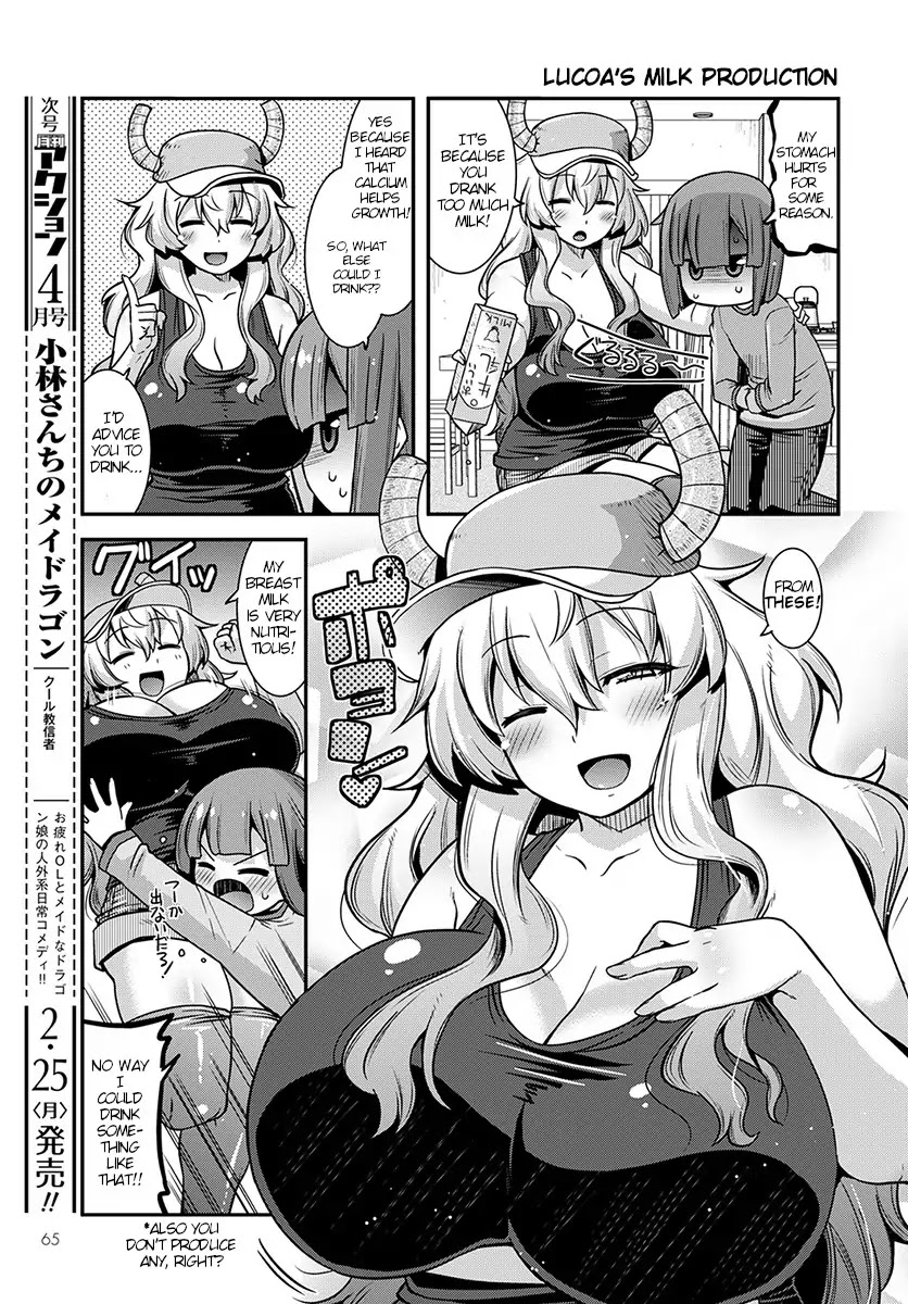 Miss Kobayashi's Dragon Maid: Lucoa is my xx Chapter 1 page 5 - Chapter 1: Lucoa and Me