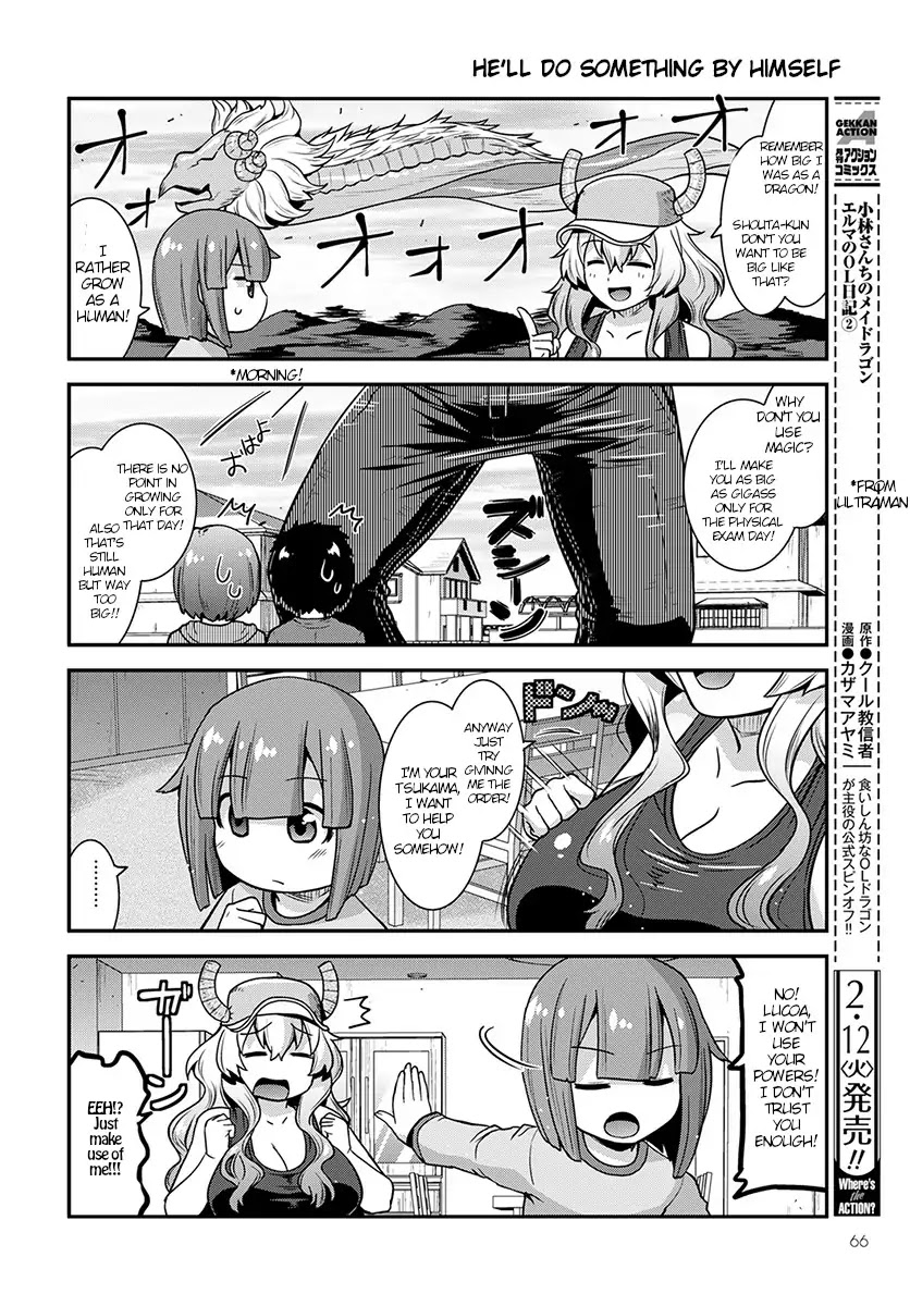 Miss Kobayashi's Dragon Maid: Lucoa is my xx Chapter 1 page 6 - Chapter 1: Lucoa and Me