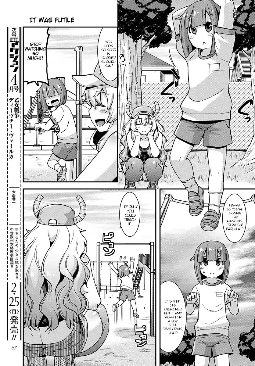Miss Kobayashi's Dragon Maid: Lucoa is my xx Chapter 1 page 7 - Chapter 1: Lucoa and Me