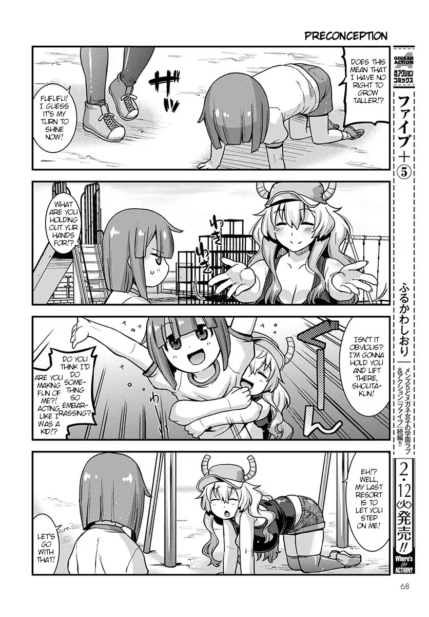 Miss Kobayashi's Dragon Maid: Lucoa is my xx Chapter 1 page 8 - Chapter 1: Lucoa and Me