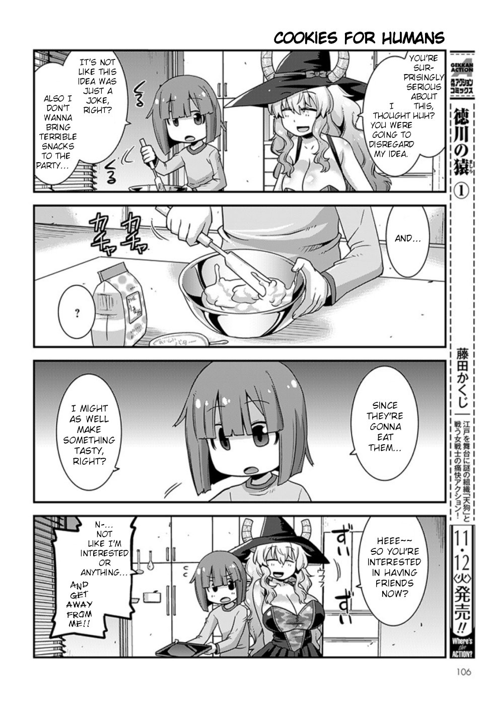Miss Kobayashi's Dragon Maid: Lucoa is my xx Chapter 10 page 12 - Chapter 10: Shouta and Cookies