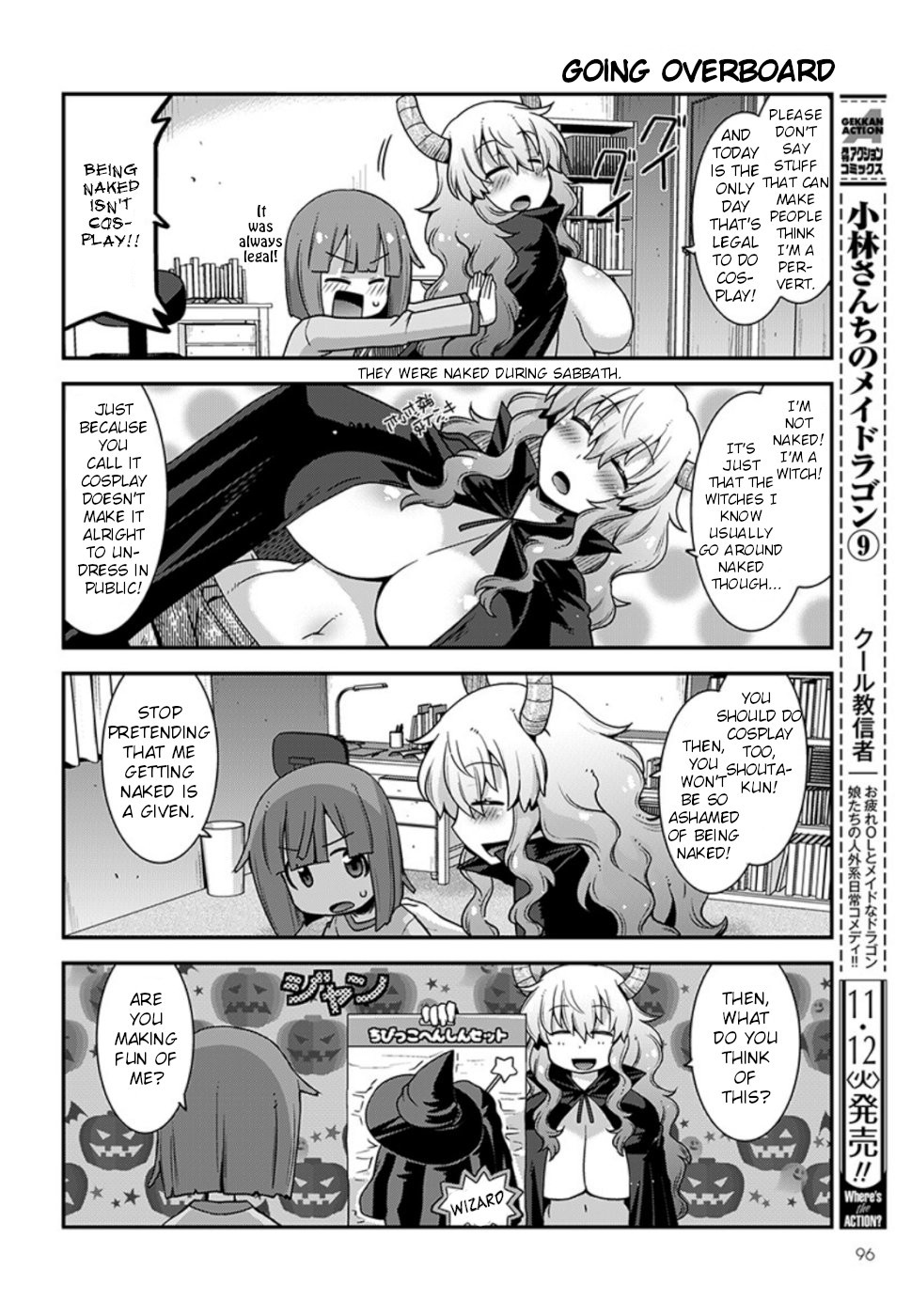 Miss Kobayashi's Dragon Maid: Lucoa is my xx Chapter 10 page 2 - Chapter 10: Shouta and Cookies