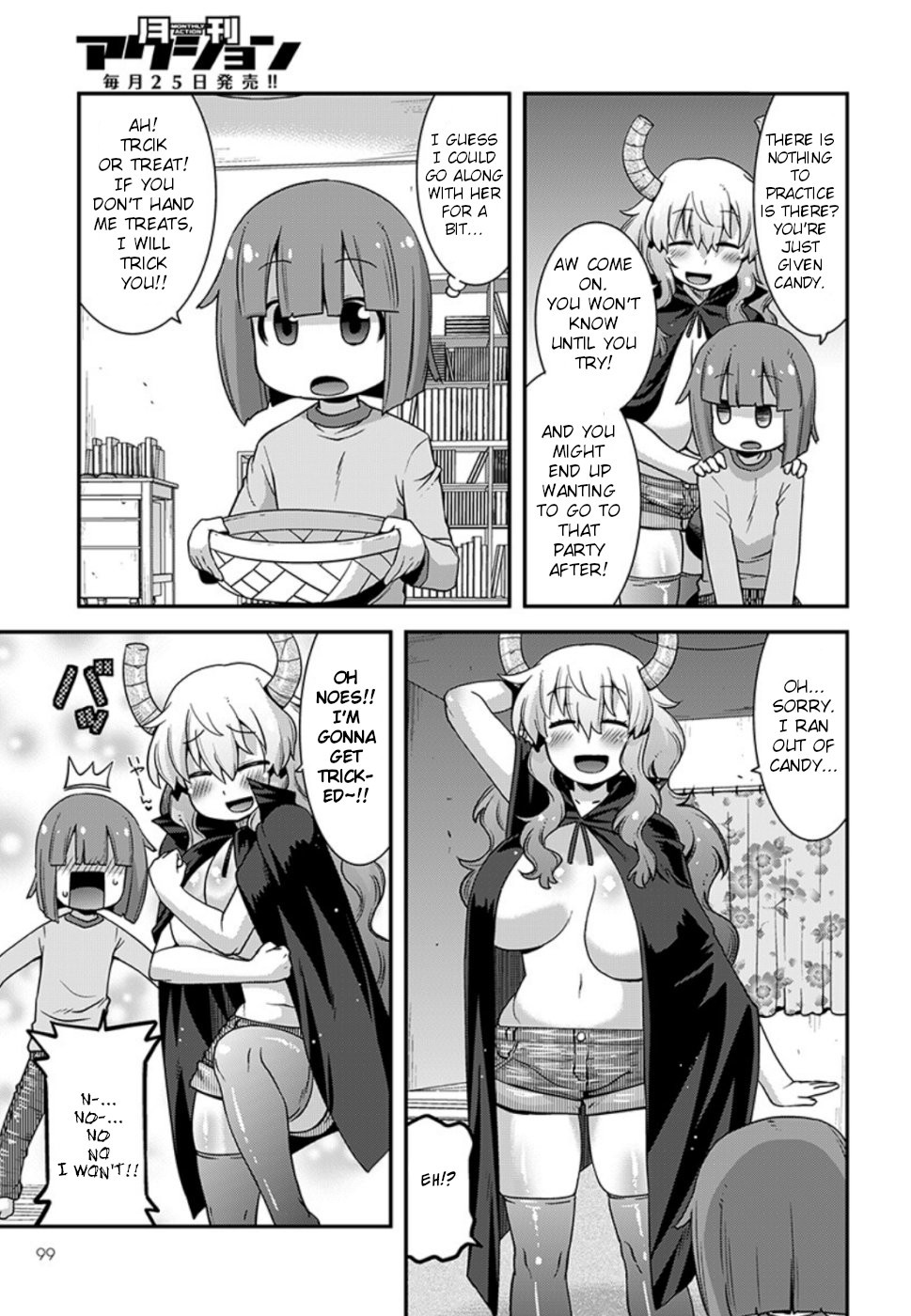 Miss Kobayashi's Dragon Maid: Lucoa is my xx Chapter 10 page 5 - Chapter 10: Shouta and Cookies