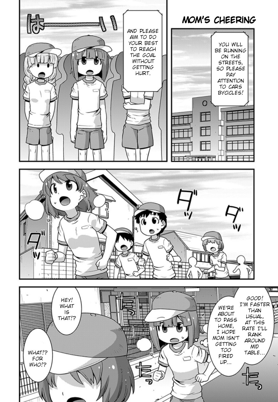 Miss Kobayashi's Dragon Maid: Lucoa is my xx Chapter 11 page 10 - Chapter 11: Shouta and Cheers