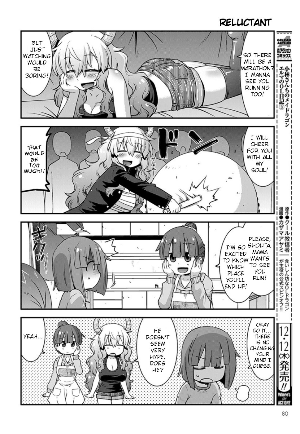 Miss Kobayashi's Dragon Maid: Lucoa is my xx Chapter 11 page 2 - Chapter 11: Shouta and Cheers