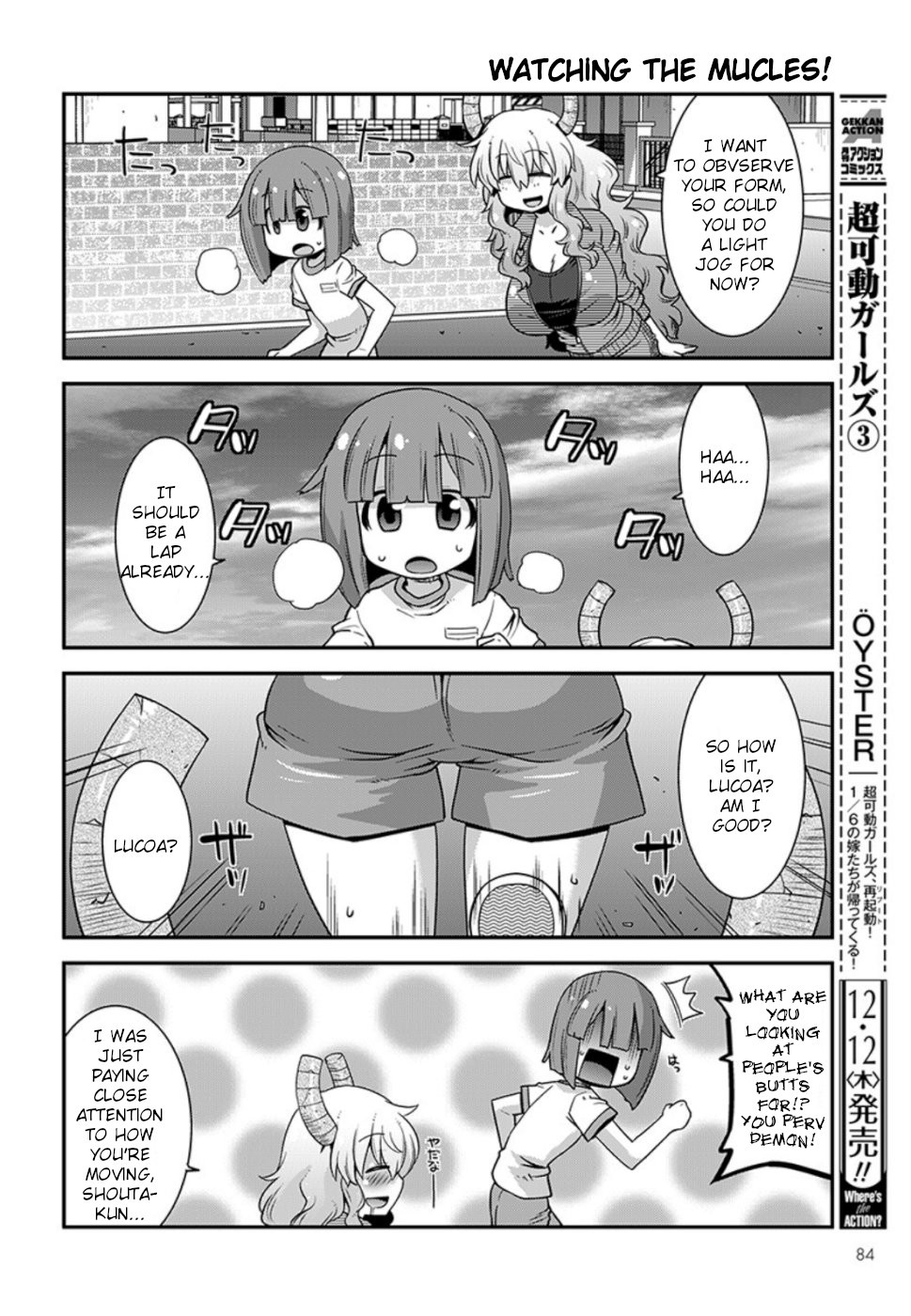 Miss Kobayashi's Dragon Maid: Lucoa is my xx Chapter 11 page 6 - Chapter 11: Shouta and Cheers