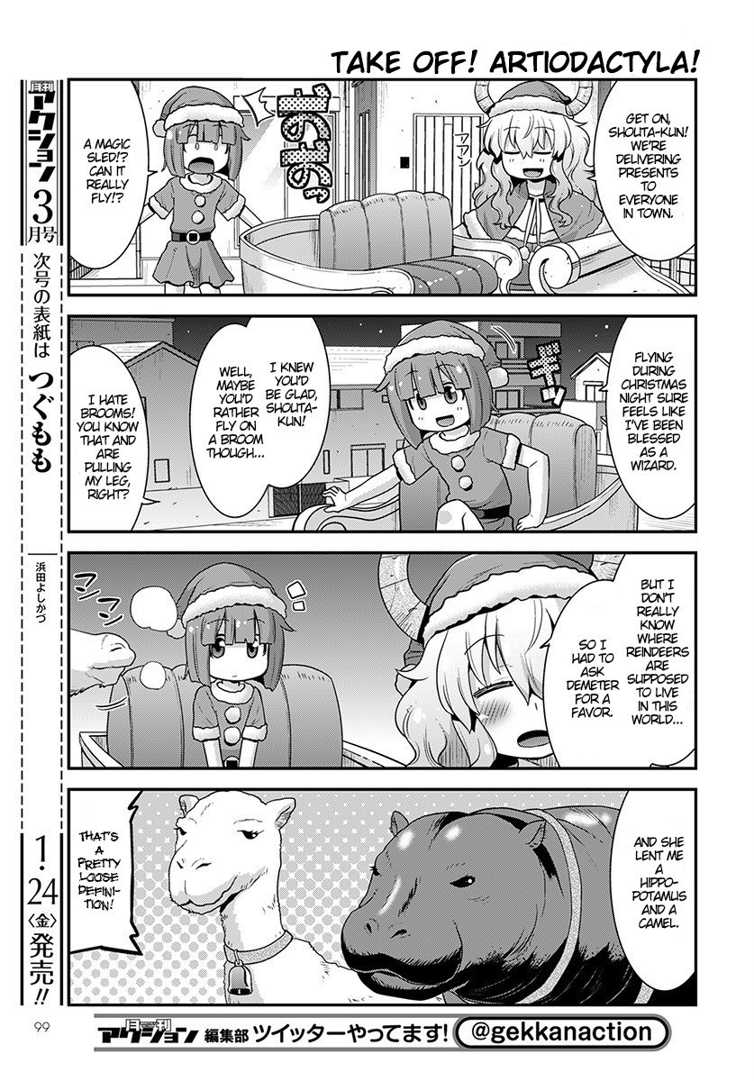 Miss Kobayashi's Dragon Maid: Lucoa is my xx Chapter 12 page 5 - Chapter 12: Shota and Gifts