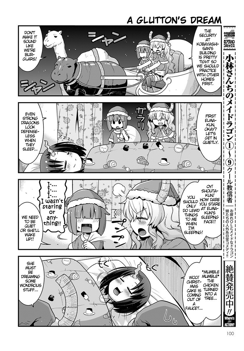 Miss Kobayashi's Dragon Maid: Lucoa is my xx Chapter 12 page 6 - Chapter 12: Shota and Gifts