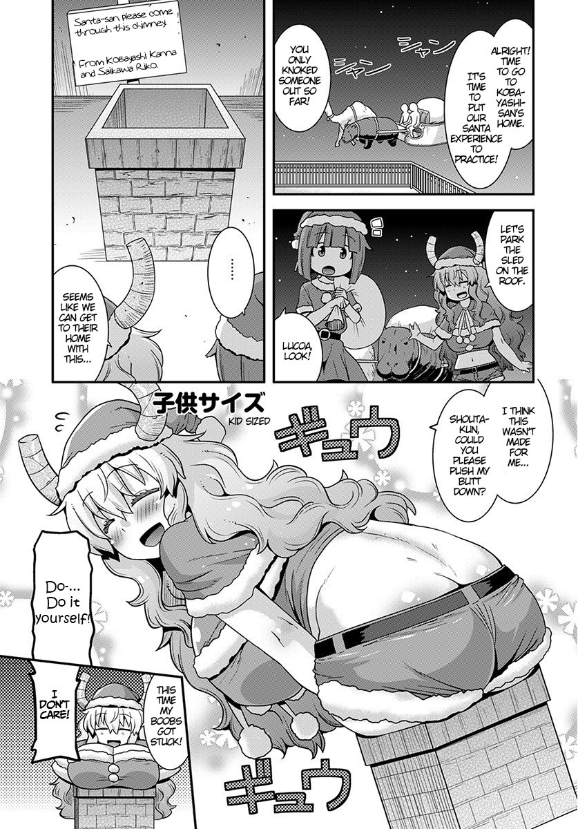 Miss Kobayashi's Dragon Maid: Lucoa is my xx Chapter 12 page 9 - Chapter 12: Shota and Gifts