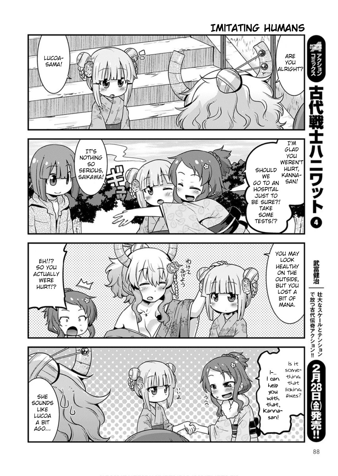 Miss Kobayashi's Dragon Maid: Lucoa is my xx Chapter 13 page 10 - Chapter 13: Shouta and New Year