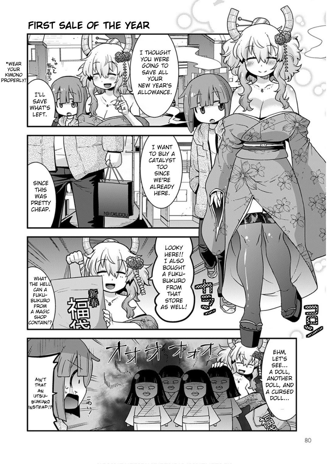 Miss Kobayashi's Dragon Maid: Lucoa is my xx Chapter 13 page 2 - Chapter 13: Shouta and New Year