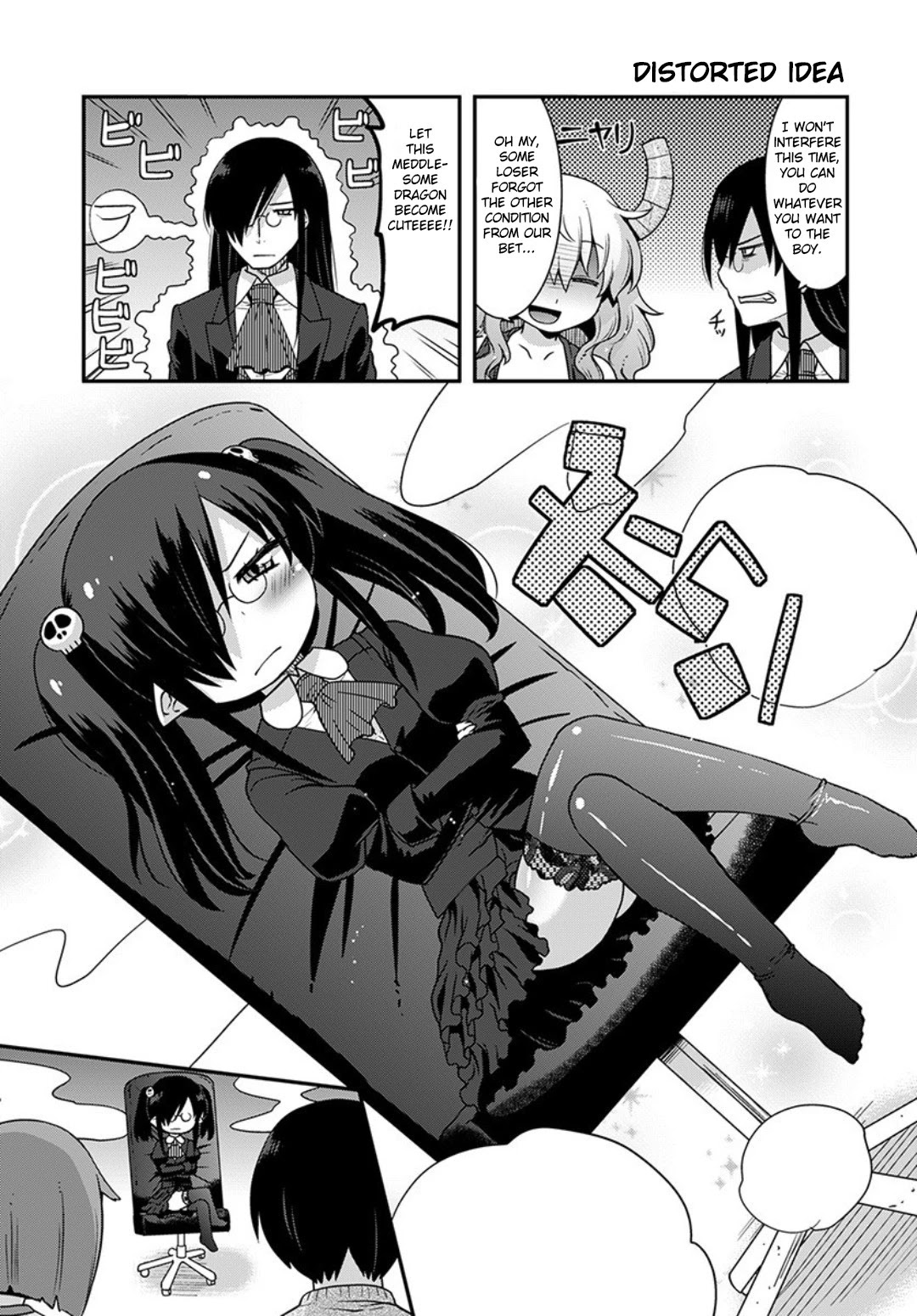 Miss Kobayashi's Dragon Maid: Lucoa is my xx Chapter 14 page 11 - Chapter 14: Shouta and Valentine's