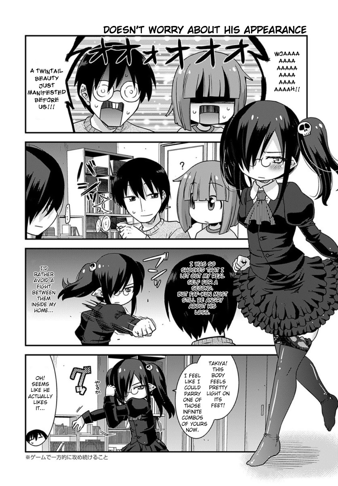 Miss Kobayashi's Dragon Maid: Lucoa is my xx Chapter 14 page 12 - Chapter 14: Shouta and Valentine's