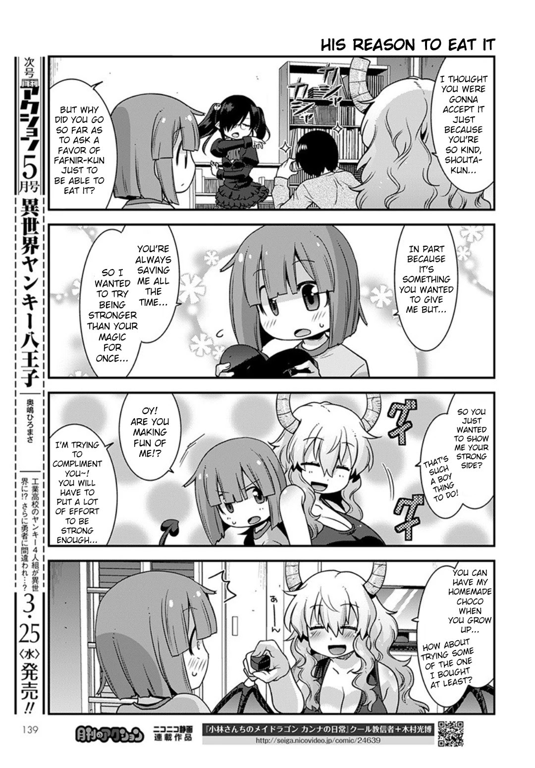 Miss Kobayashi's Dragon Maid: Lucoa is my xx Chapter 14 page 13 - Chapter 14: Shouta and Valentine's
