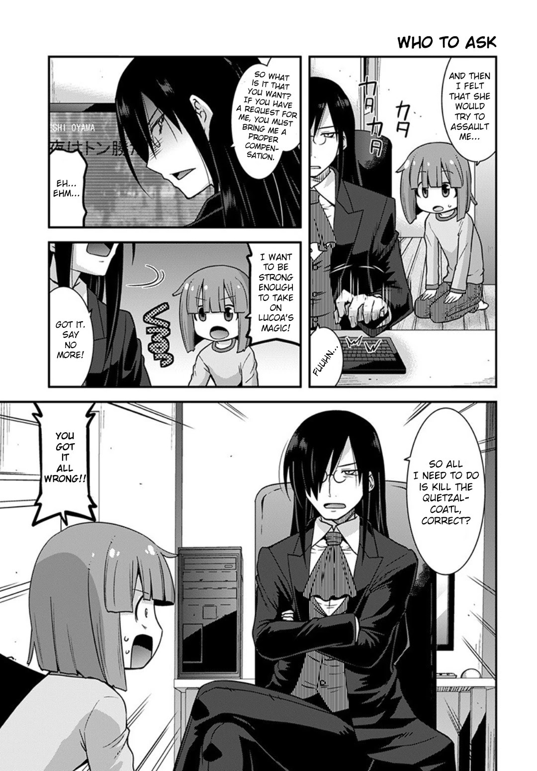 Miss Kobayashi's Dragon Maid: Lucoa is my xx Chapter 14 page 3 - Chapter 14: Shouta and Valentine's