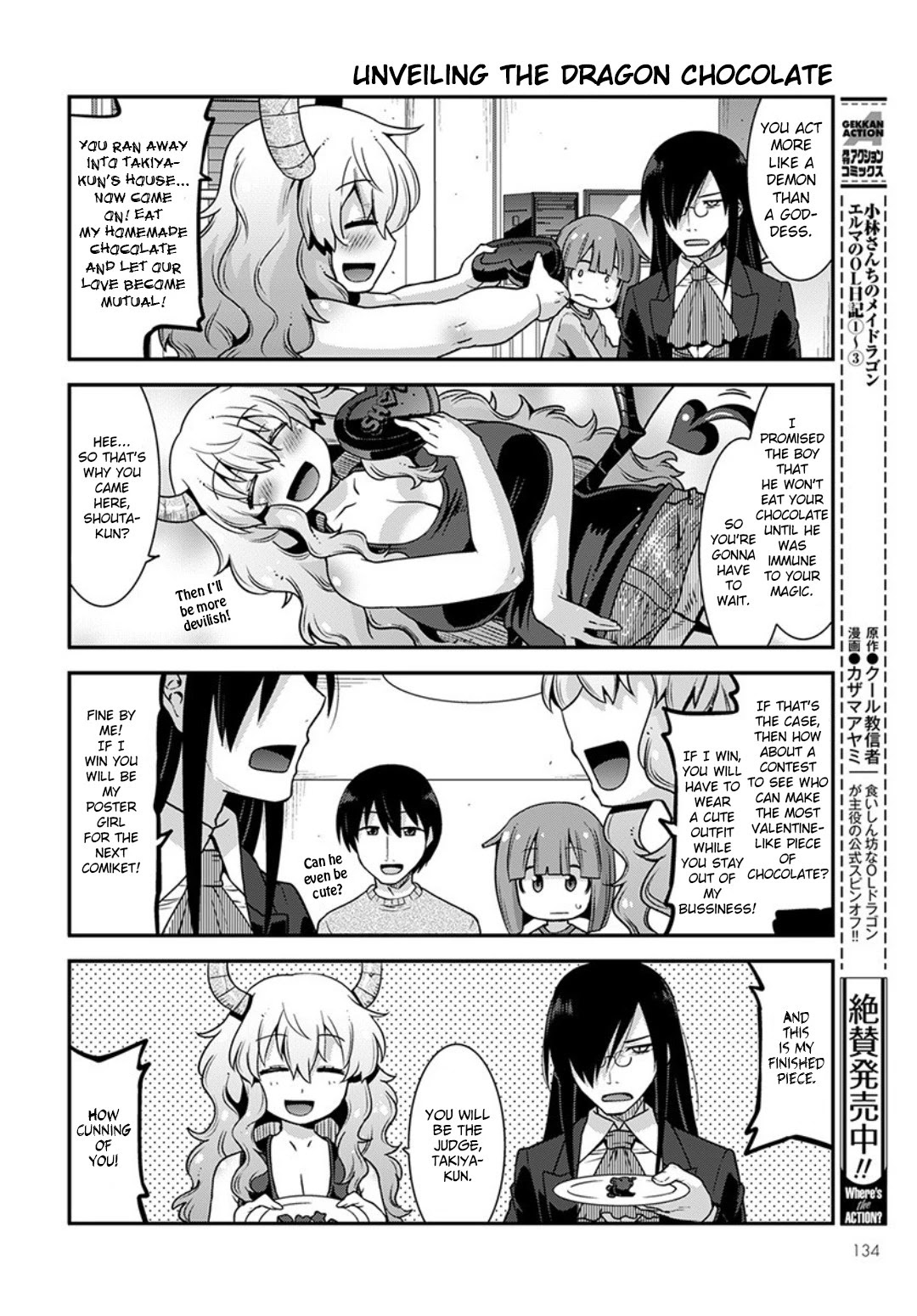 Miss Kobayashi's Dragon Maid: Lucoa is my xx Chapter 14 page 8 - Chapter 14: Shouta and Valentine's