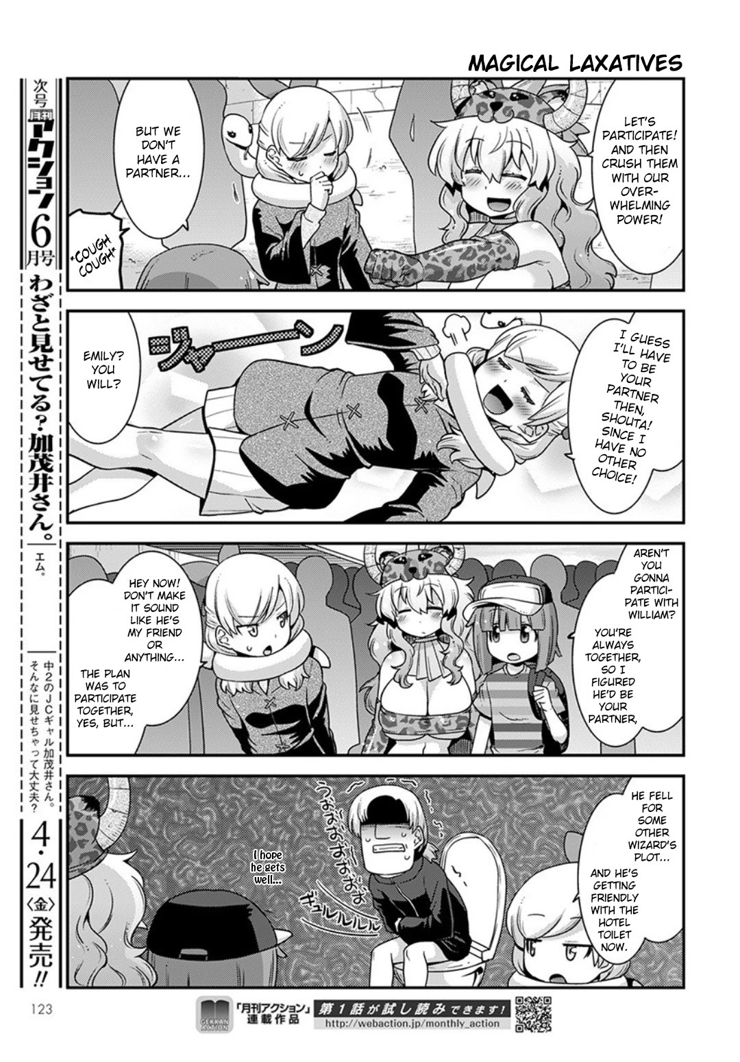 Miss Kobayashi's Dragon Maid: Lucoa is my xx Chapter 15 page 11 - Chapter 15: Shouta and Hometown
