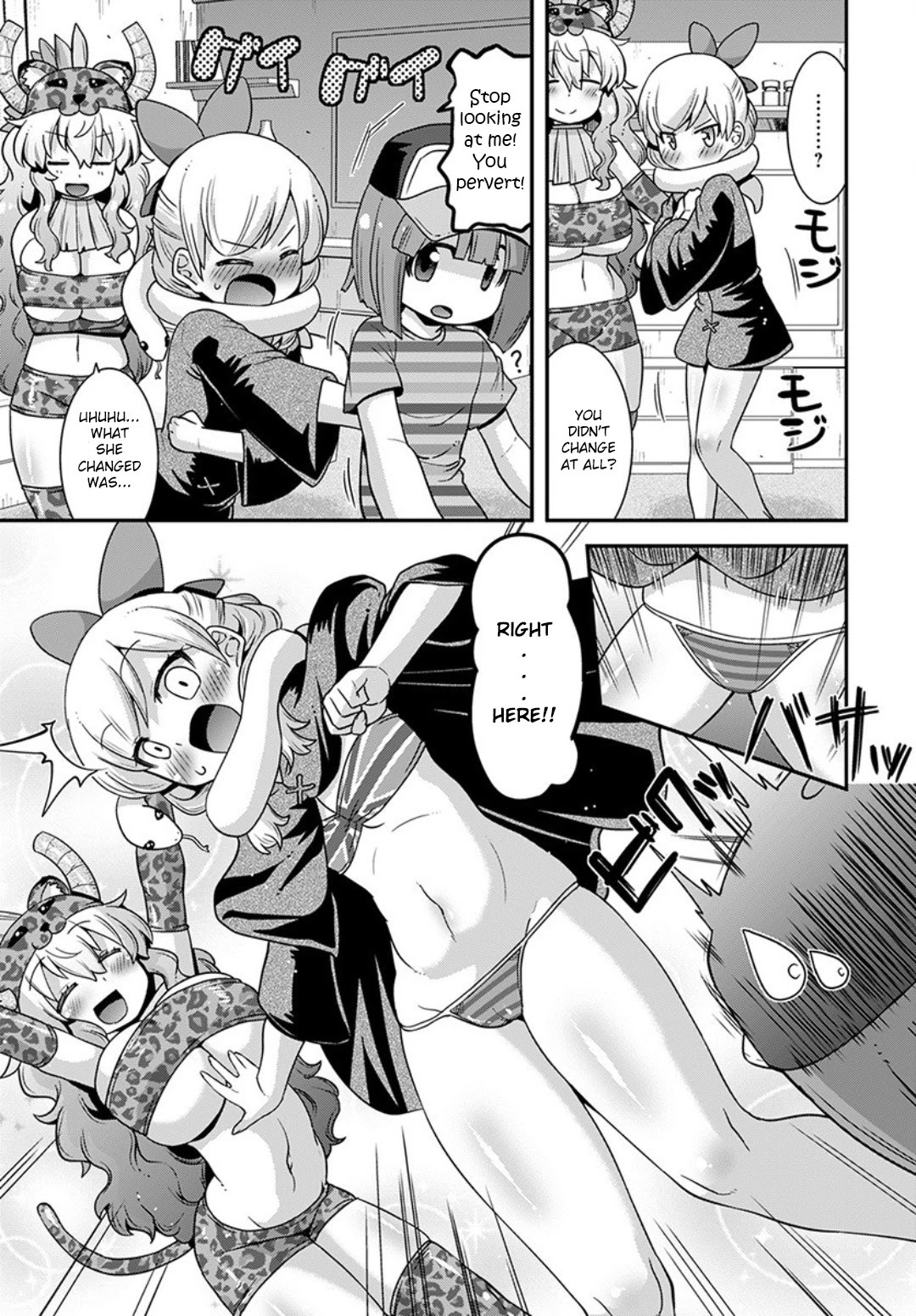 Miss Kobayashi's Dragon Maid: Lucoa is my xx Chapter 15 page 13 - Chapter 15: Shouta and Hometown