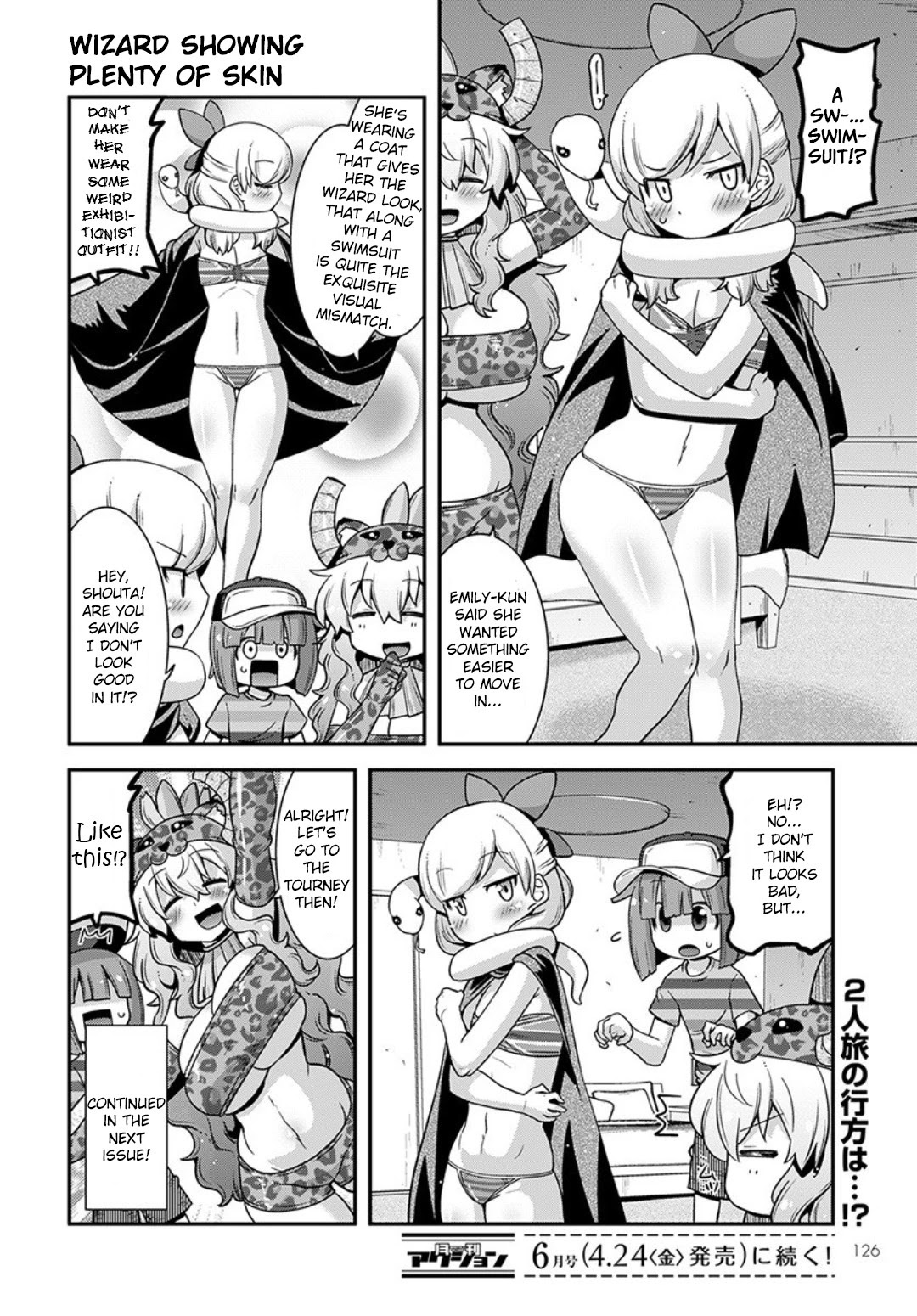 Miss Kobayashi's Dragon Maid: Lucoa is my xx Chapter 15 page 14 - Chapter 15: Shouta and Hometown