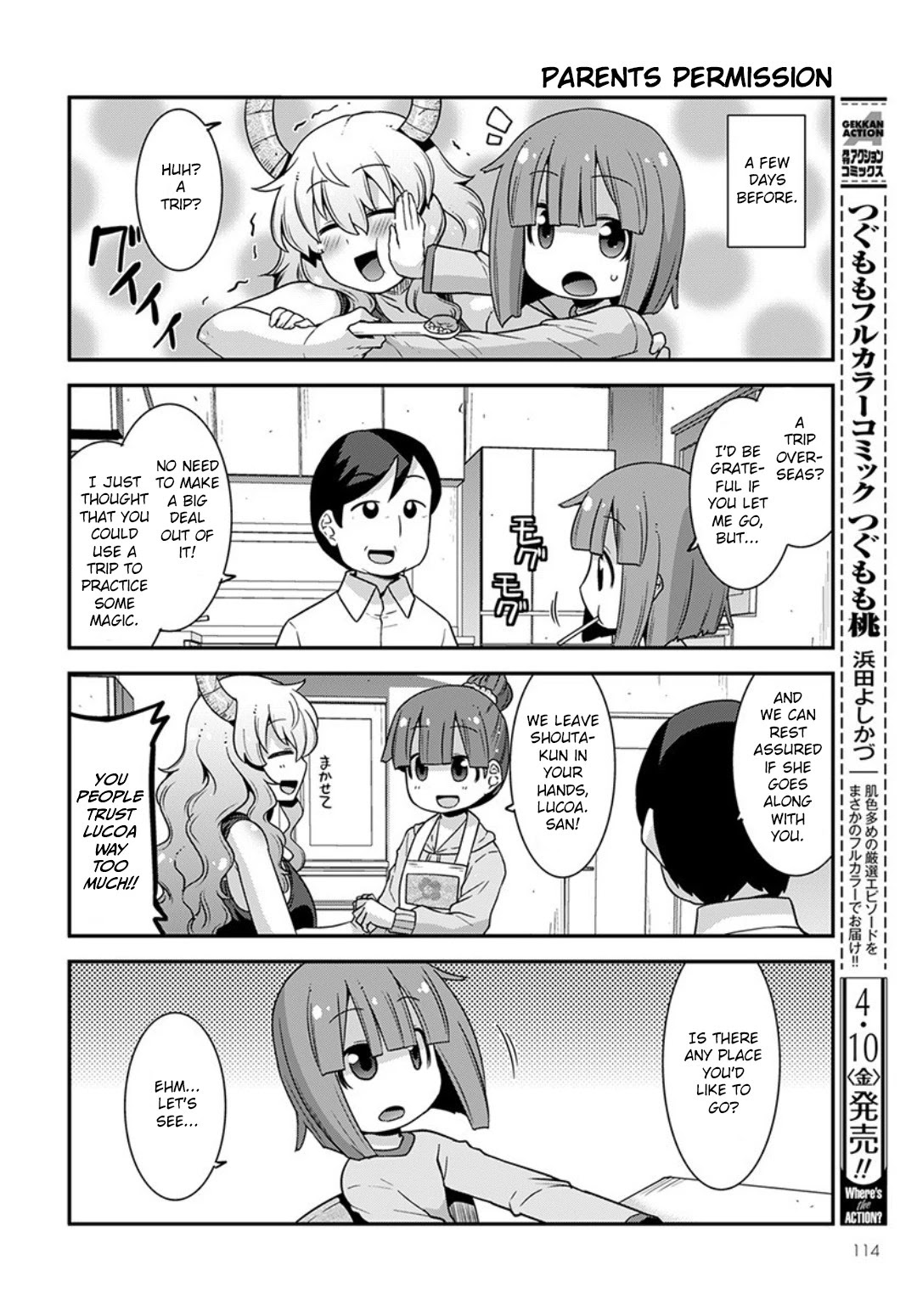 Miss Kobayashi's Dragon Maid: Lucoa is my xx Chapter 15 page 2 - Chapter 15: Shouta and Hometown